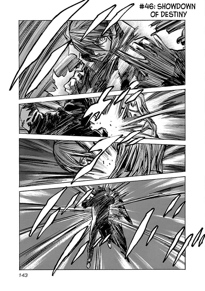 Babel II: The Returner Chapter 46 - Page 1