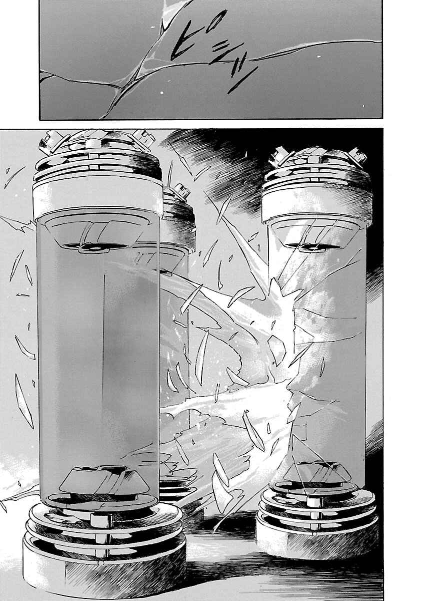 Babel II: The Returner Chapter 46 - Page 16
