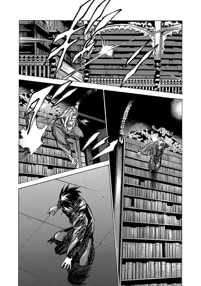 Babel II: The Returner Chapter 46 - Page 2