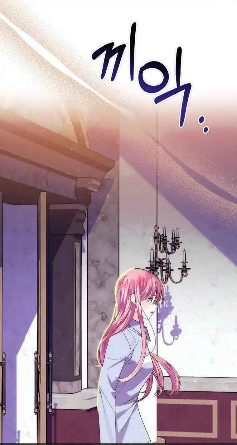 I Met the Male Lead in Prison Chapter 4 - Page 82