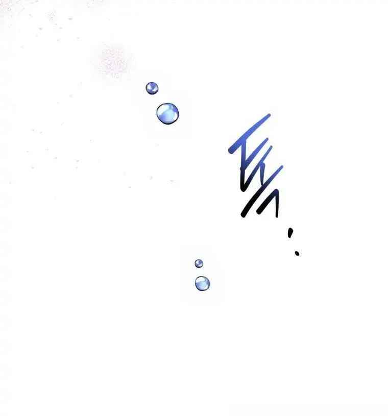 I Met the Male Lead in Prison Chapter 4 - Page 92