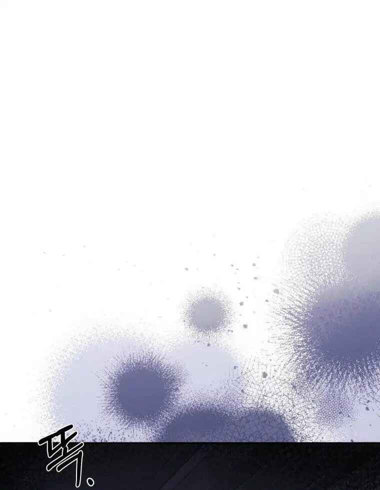 I Met the Male Lead in Prison Chapter 4 - Page 99