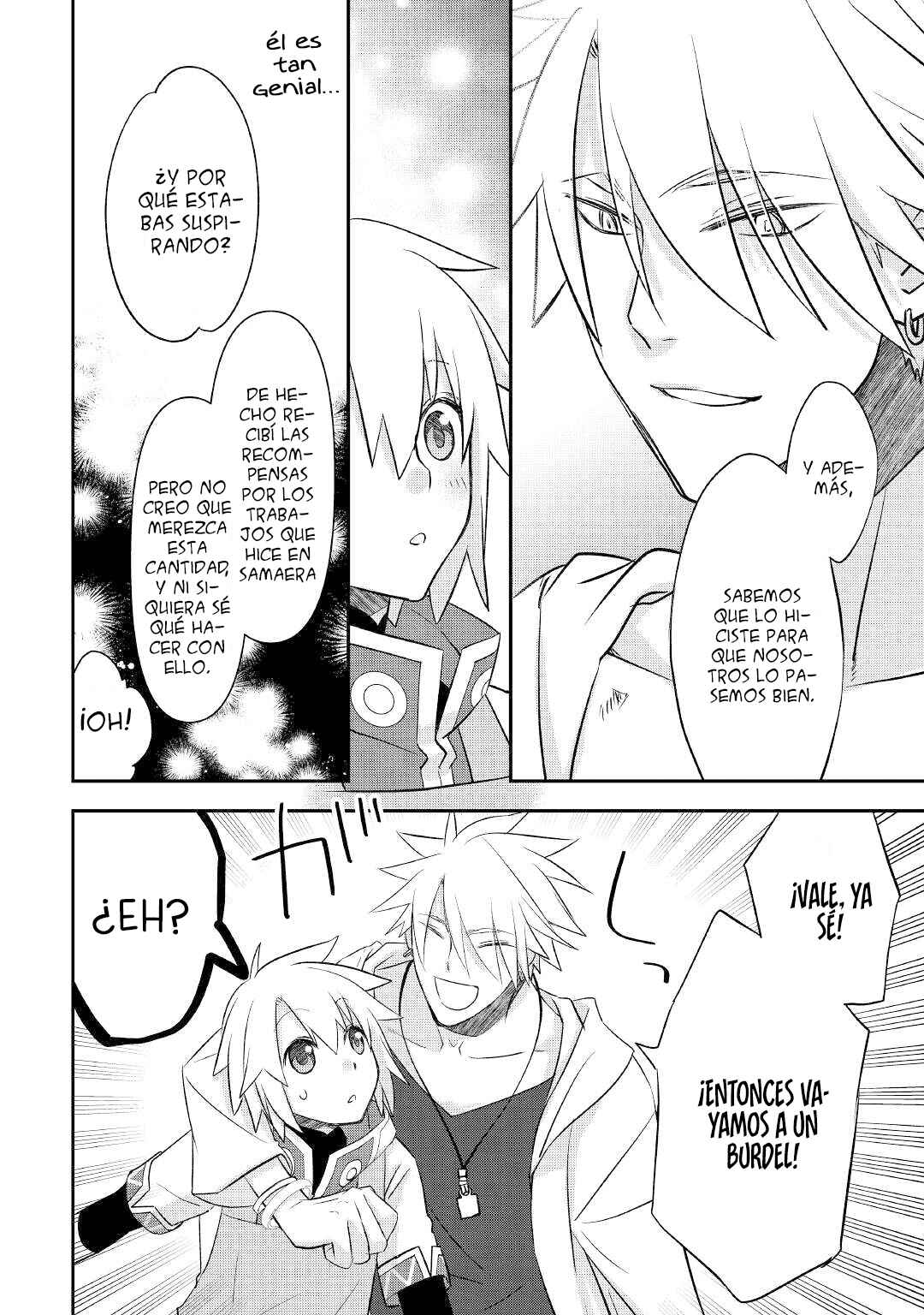 Kanchigai no Atelier Meister - Eiyuu Party no Moto Zatsuyougakari ga, Jitsu wa Sentou Igai ga SSS Rank Datta to Iu Yoku Aru Hanashi Chapter 26 - Page 10