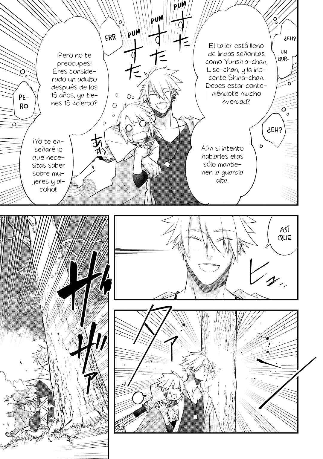 Kanchigai no Atelier Meister - Eiyuu Party no Moto Zatsuyougakari ga, Jitsu wa Sentou Igai ga SSS Rank Datta to Iu Yoku Aru Hanashi Chapter 26 - Page 11