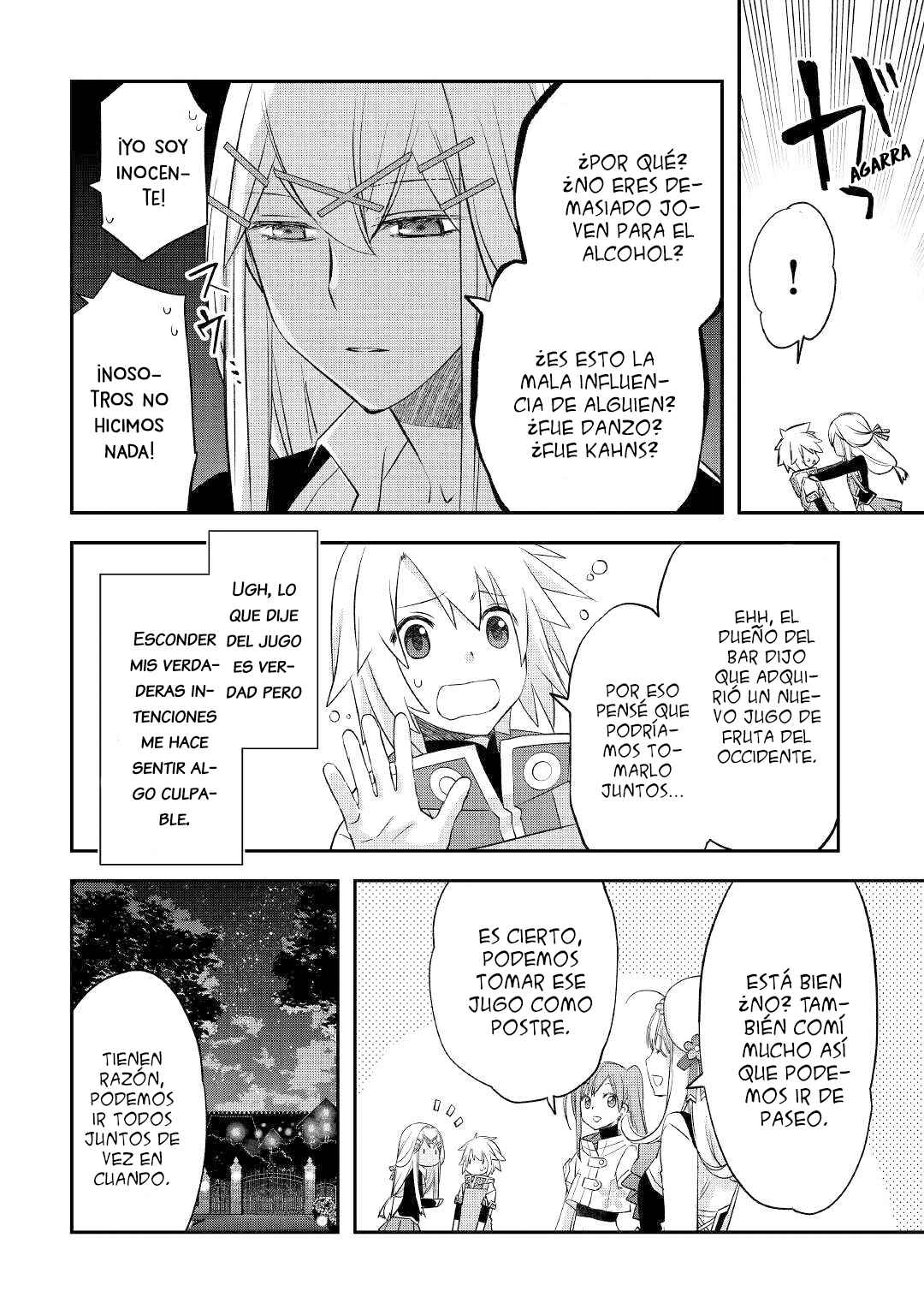 Kanchigai no Atelier Meister - Eiyuu Party no Moto Zatsuyougakari ga, Jitsu wa Sentou Igai ga SSS Rank Datta to Iu Yoku Aru Hanashi Chapter 26 - Page 18
