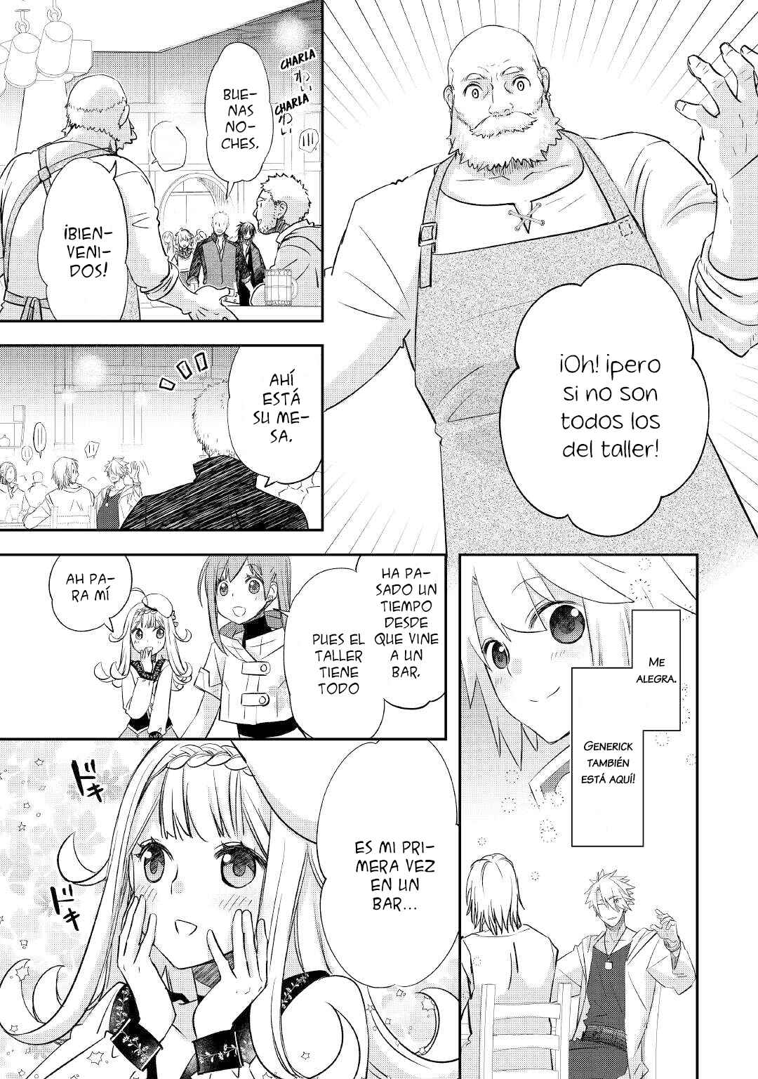 Kanchigai no Atelier Meister - Eiyuu Party no Moto Zatsuyougakari ga, Jitsu wa Sentou Igai ga SSS Rank Datta to Iu Yoku Aru Hanashi Chapter 26 - Page 19