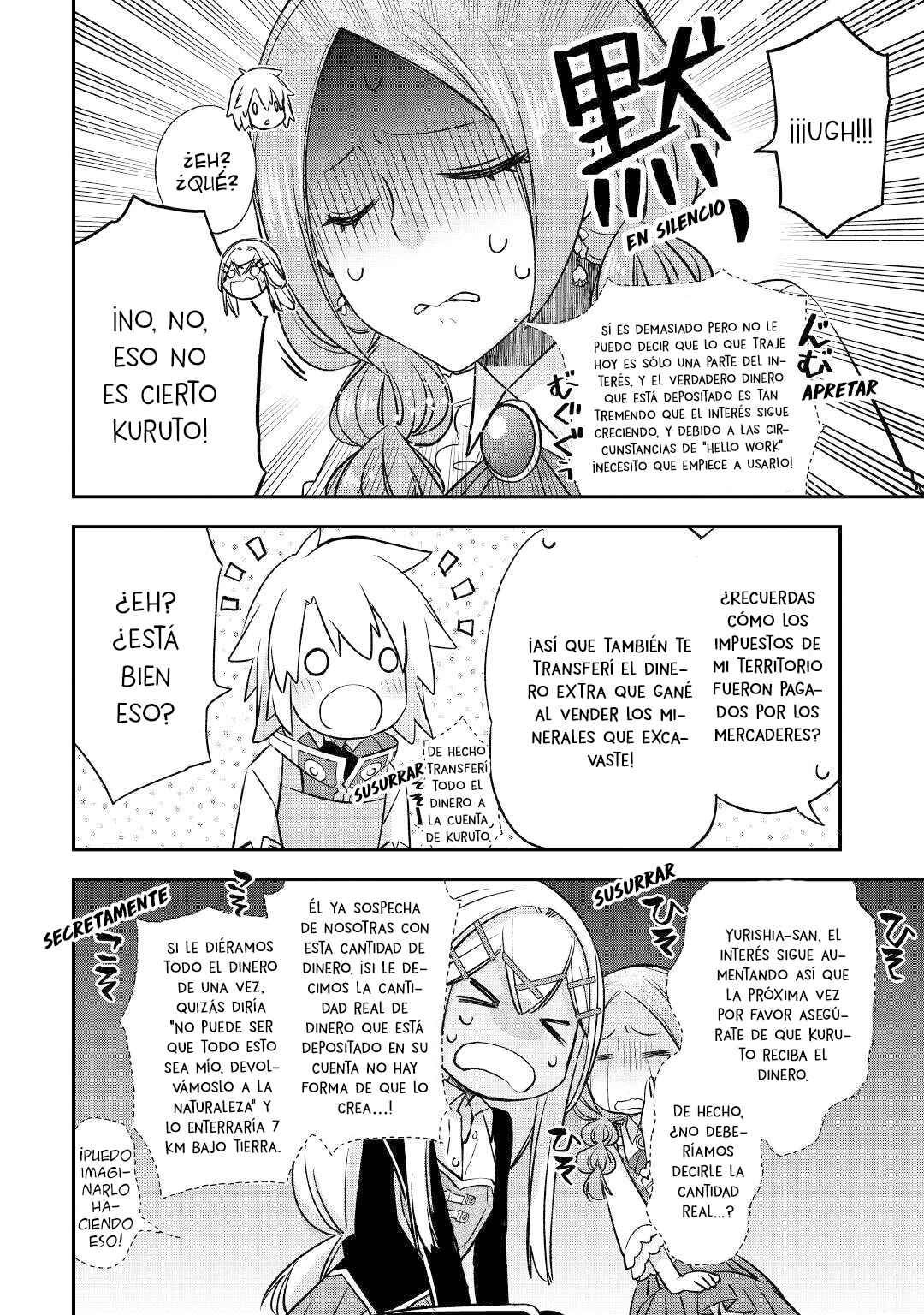 Kanchigai no Atelier Meister - Eiyuu Party no Moto Zatsuyougakari ga, Jitsu wa Sentou Igai ga SSS Rank Datta to Iu Yoku Aru Hanashi Chapter 26 - Page 4