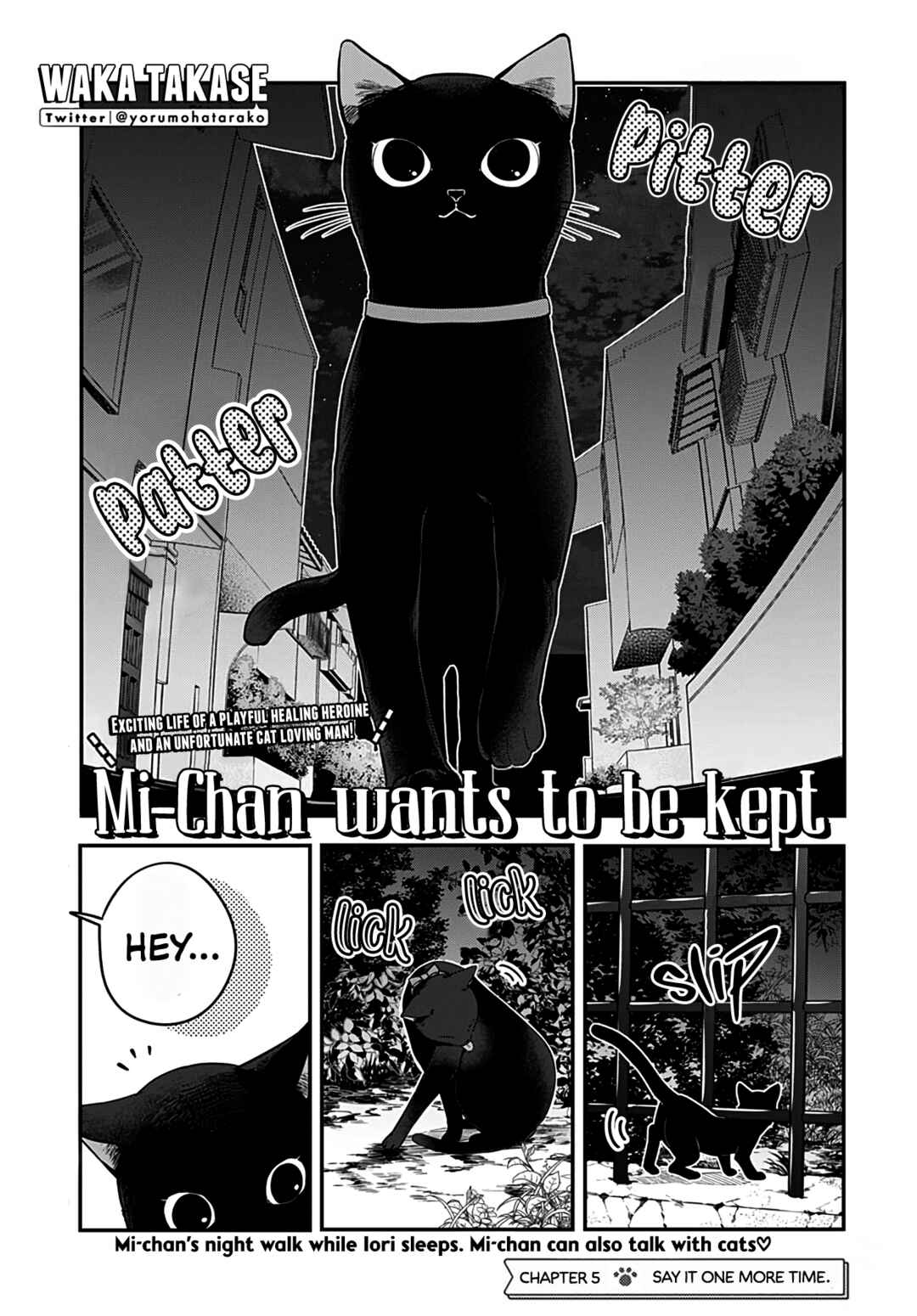 Mii-chan wa Kawaretai Chapter 5 - Page 1