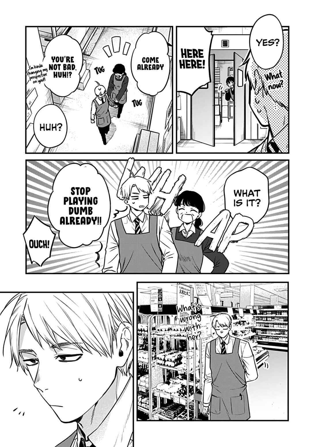 Mii-chan wa Kawaretai Chapter 5 - Page 17