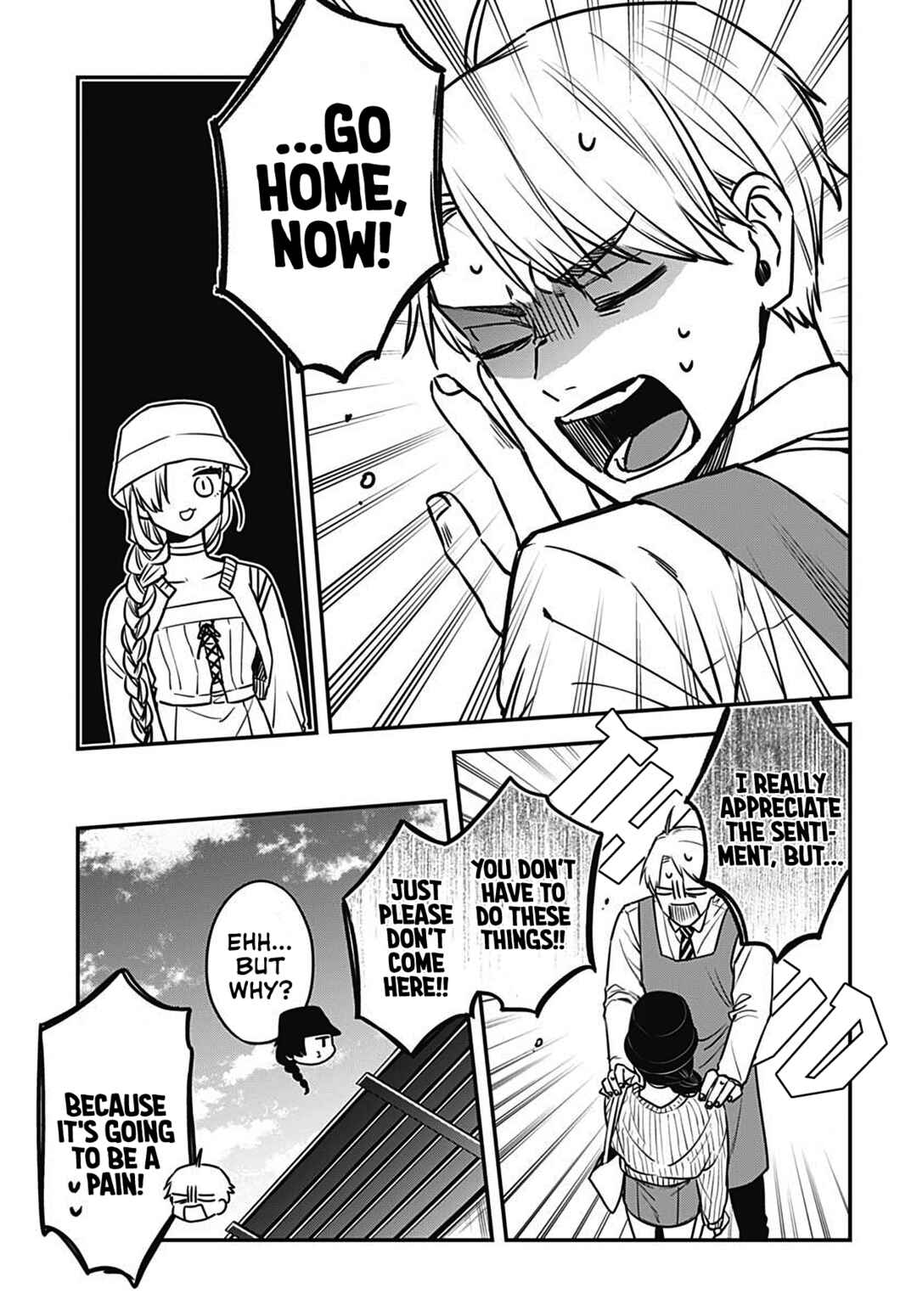 Mii-chan wa Kawaretai Chapter 5 - Page 21