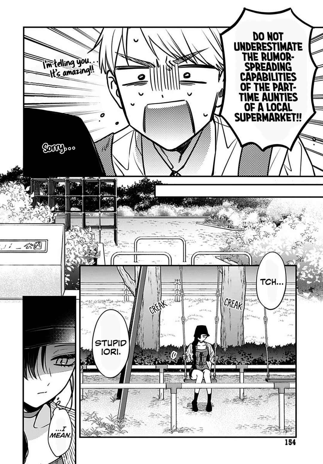 Mii-chan wa Kawaretai Chapter 5 - Page 22