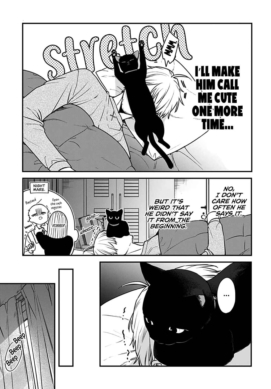 Mii-chan wa Kawaretai Chapter 5 - Page 9