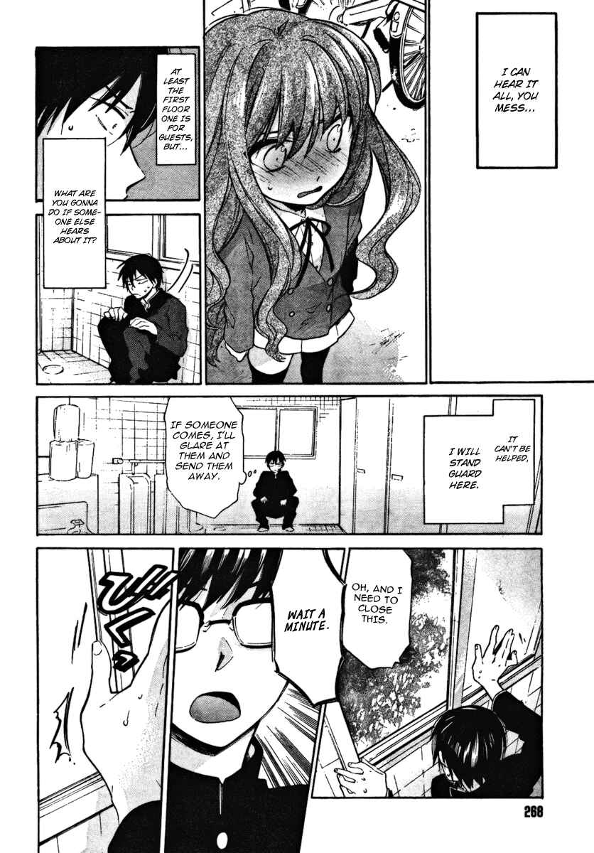 Toradora! Chapter 10 - Page 14