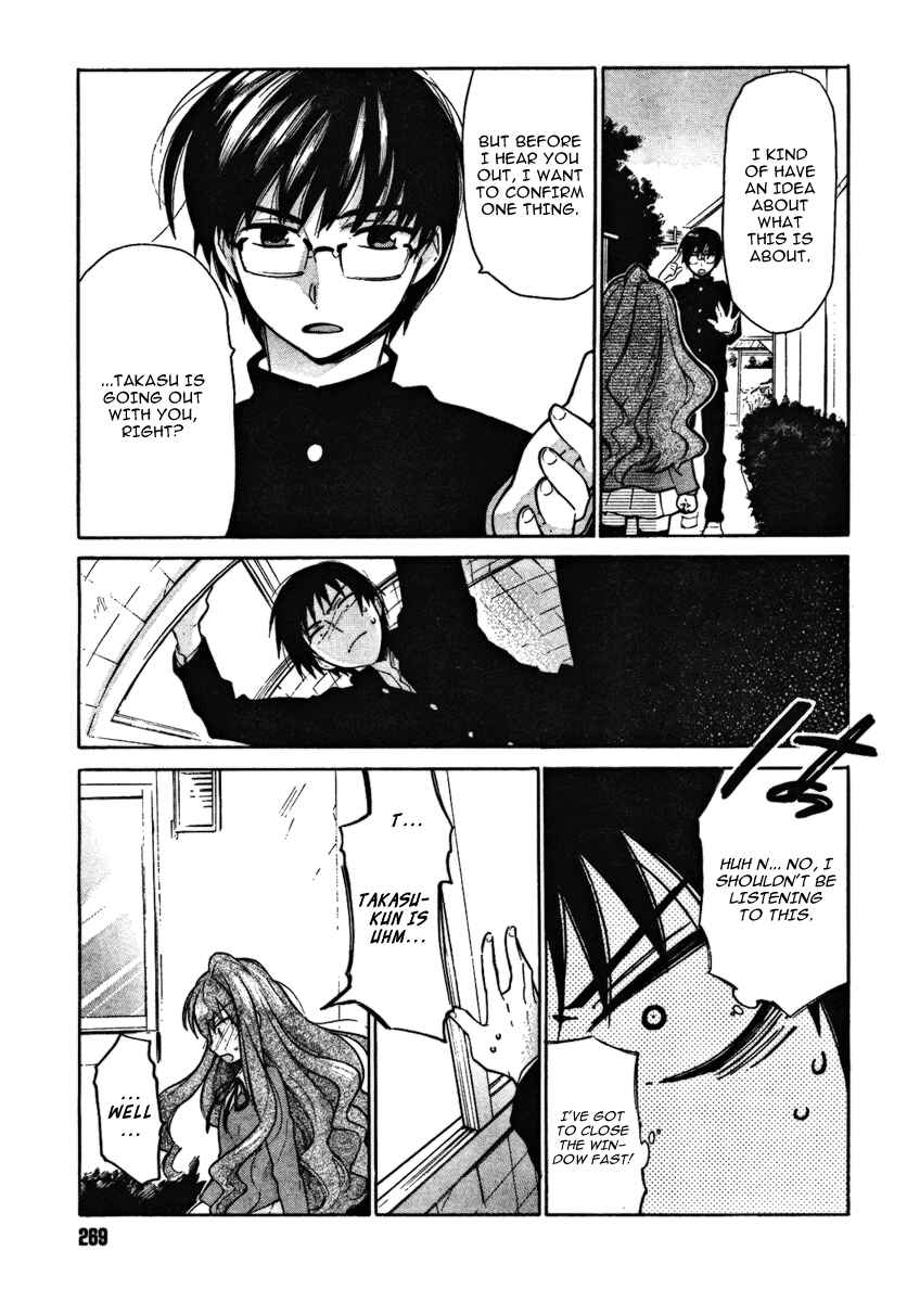 Toradora! Chapter 10 - Page 15