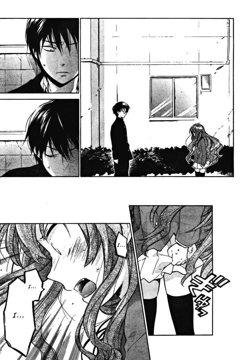 Toradora! Chapter 10 - Page 17