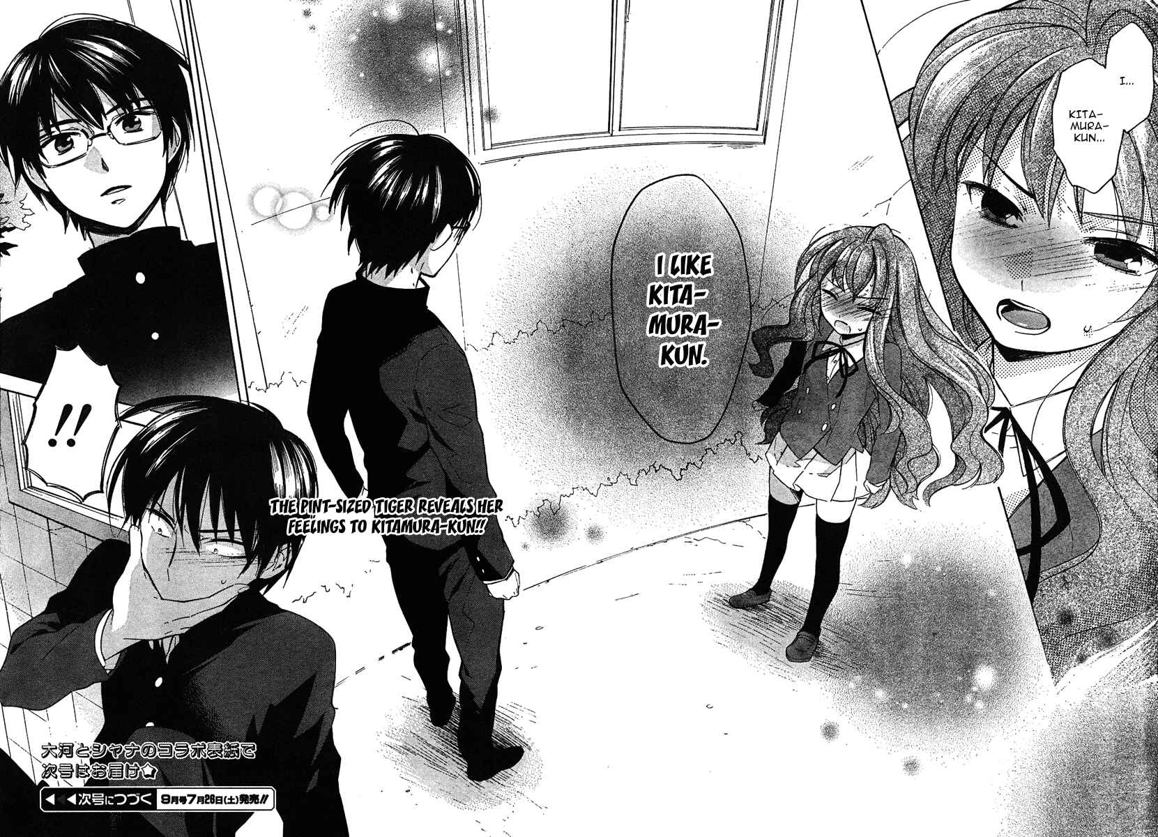 Toradora! Chapter 10 - Page 18
