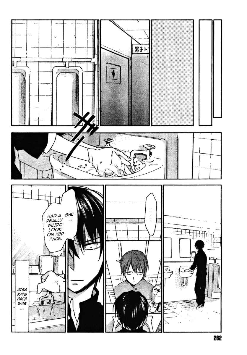 Toradora! Chapter 10 - Page 8