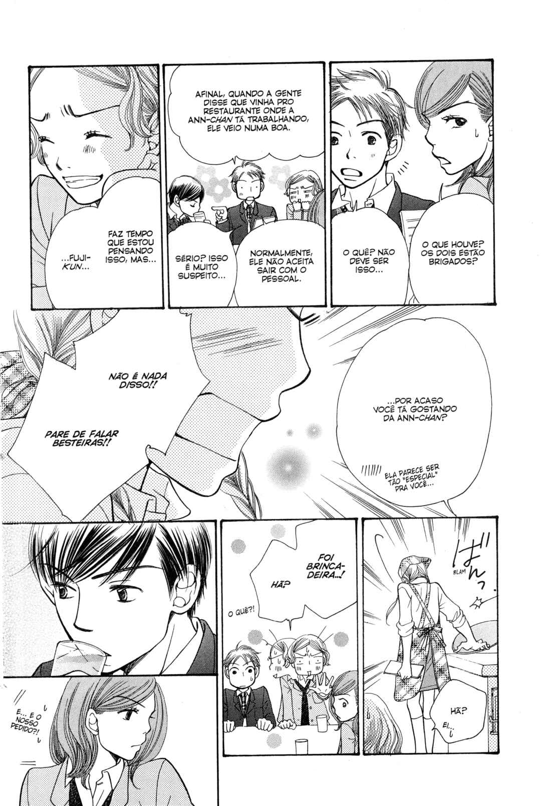 Sunadokei Chapter 6 - Page 18