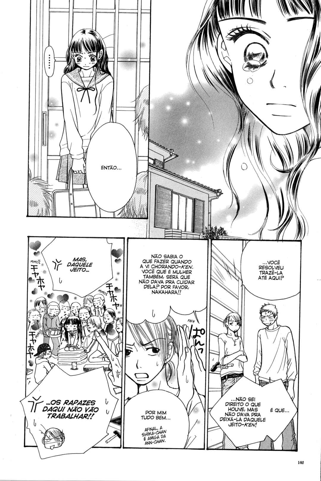 Sunadokei Chapter 6 - Page 33