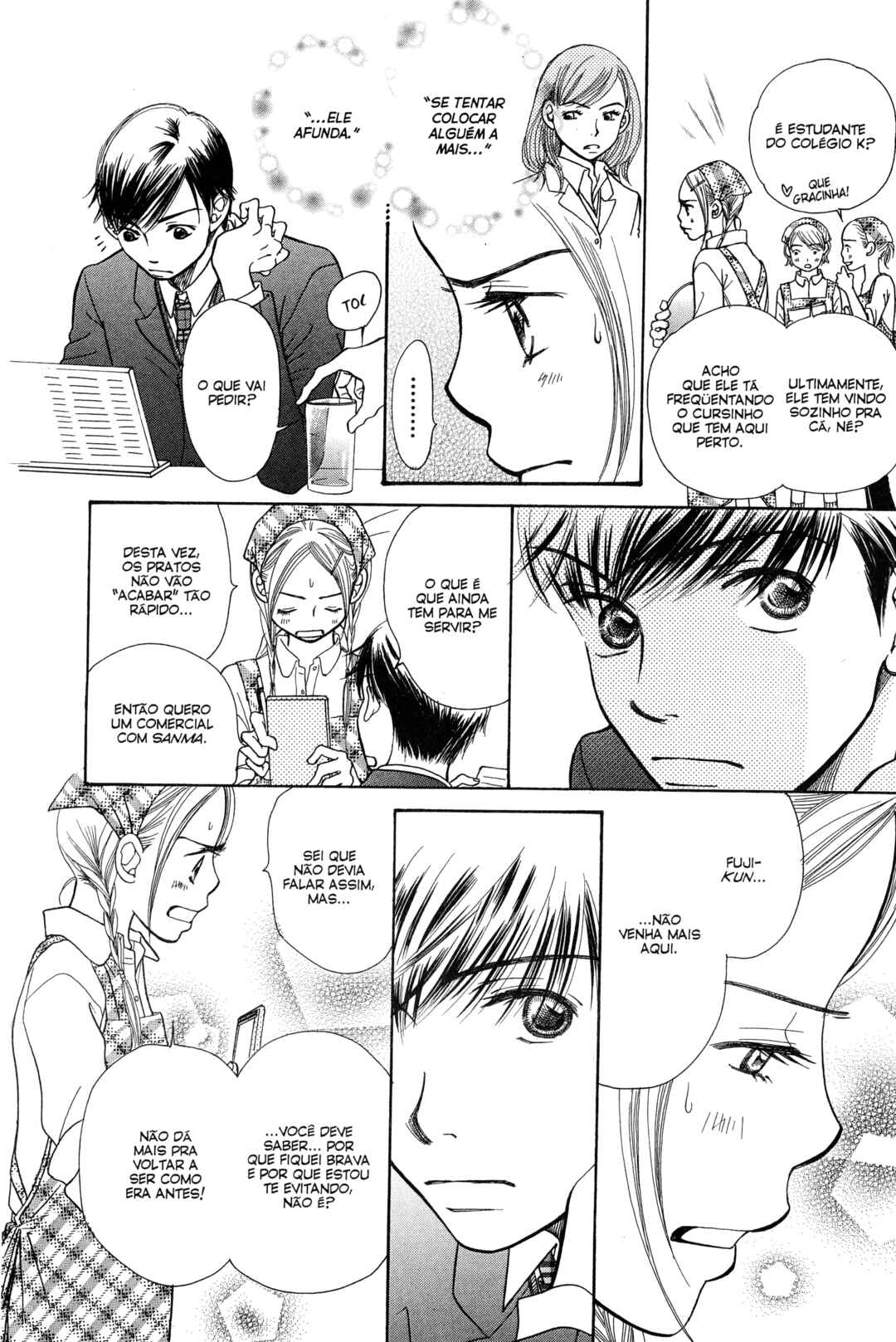 Sunadokei Chapter 6 - Page 45