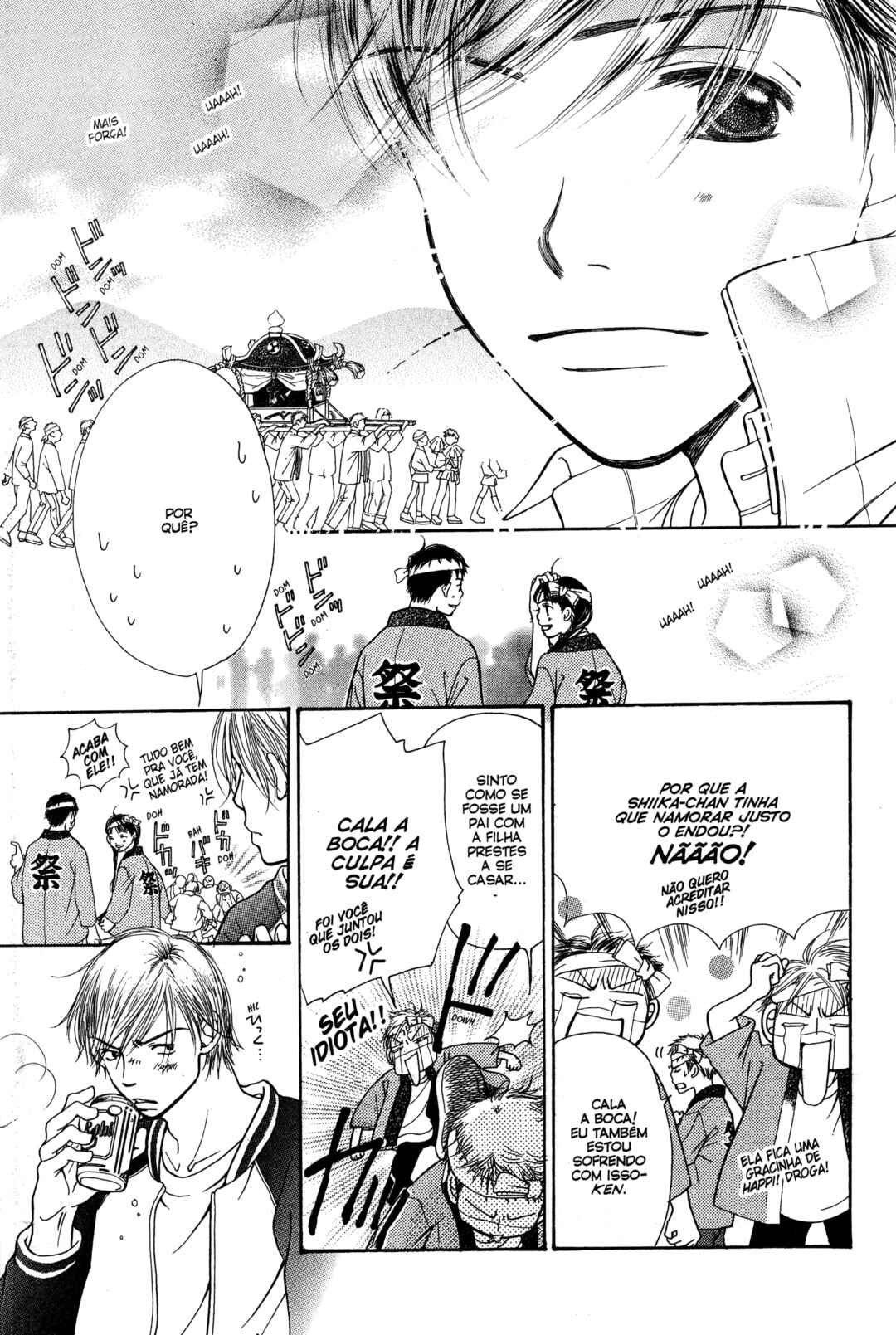 Sunadokei Chapter 6 - Page 56