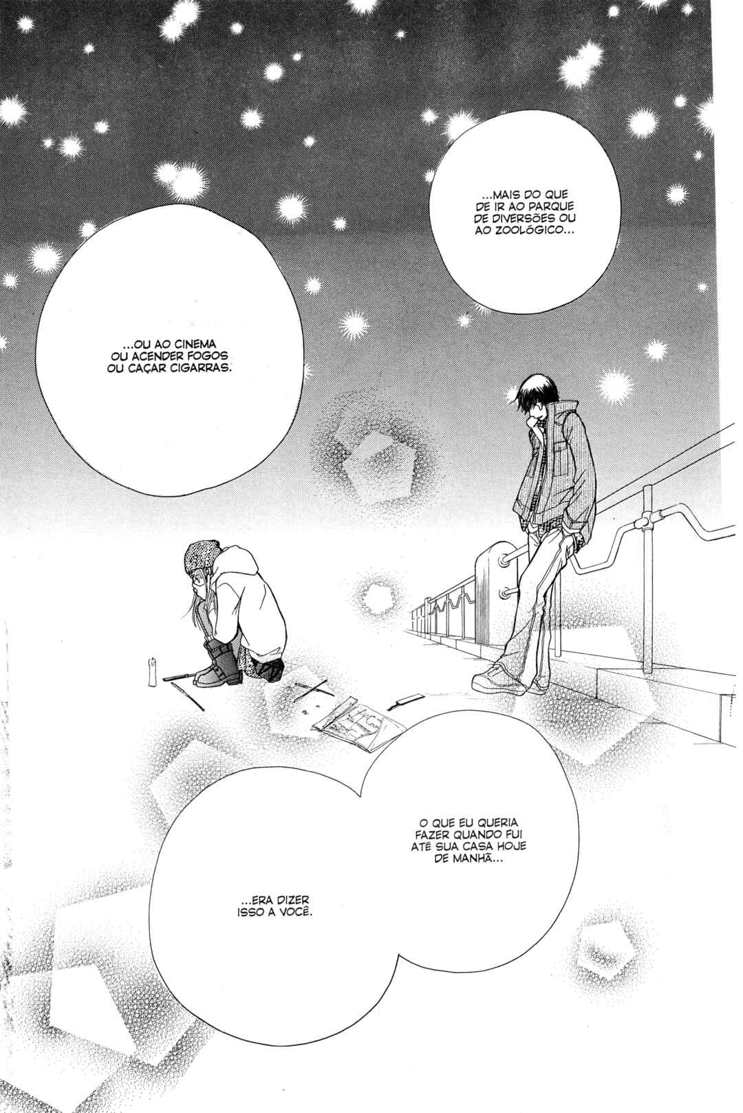 Sunadokei Chapter 6 - Page 69
