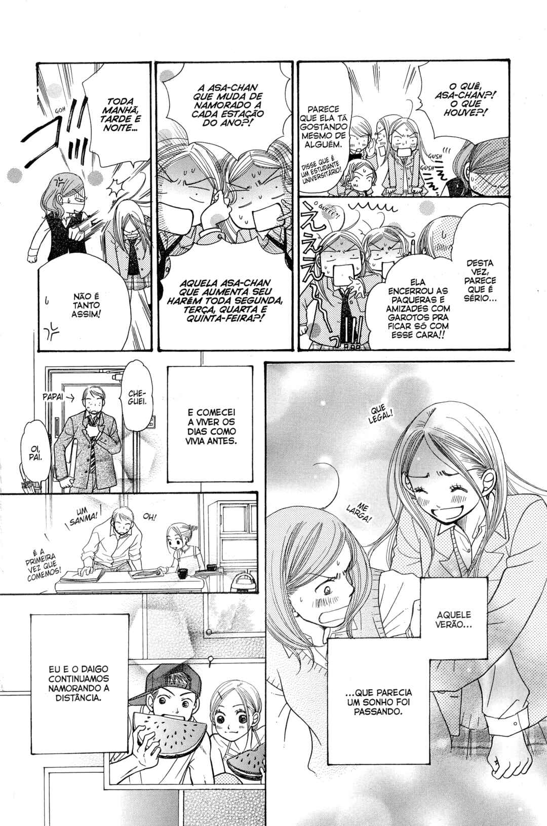Sunadokei Chapter 6 - Page 7