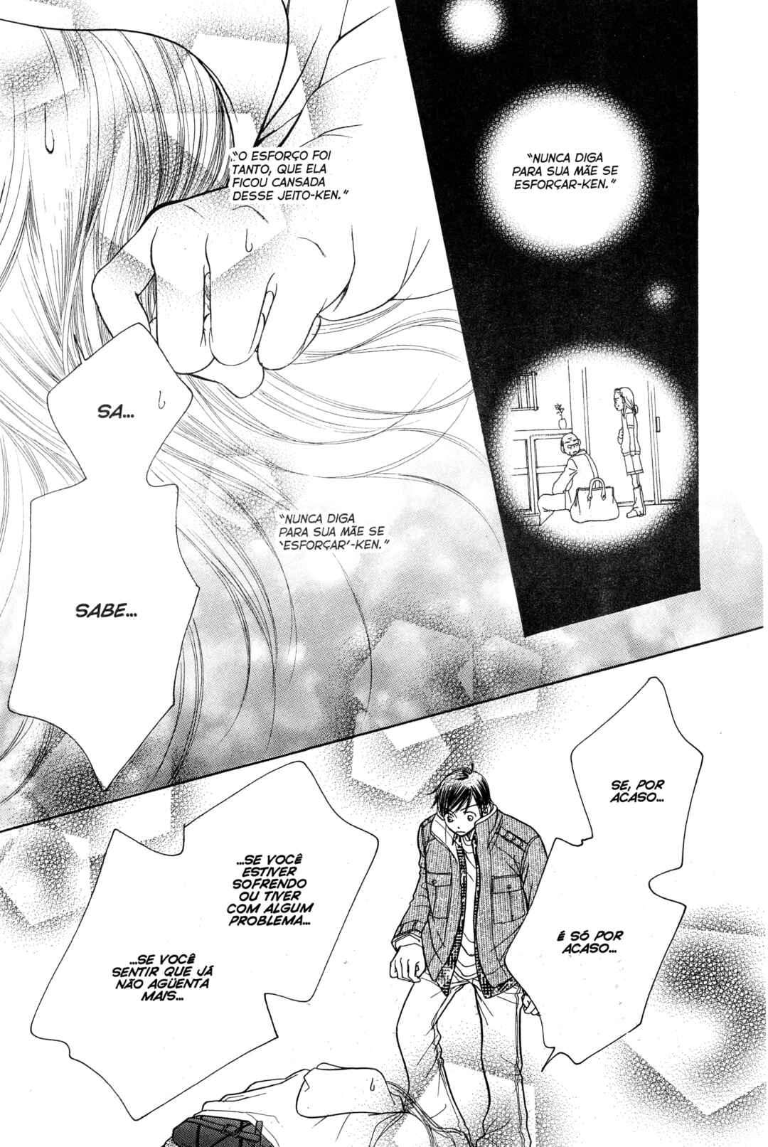 Sunadokei Chapter 6 - Page 73