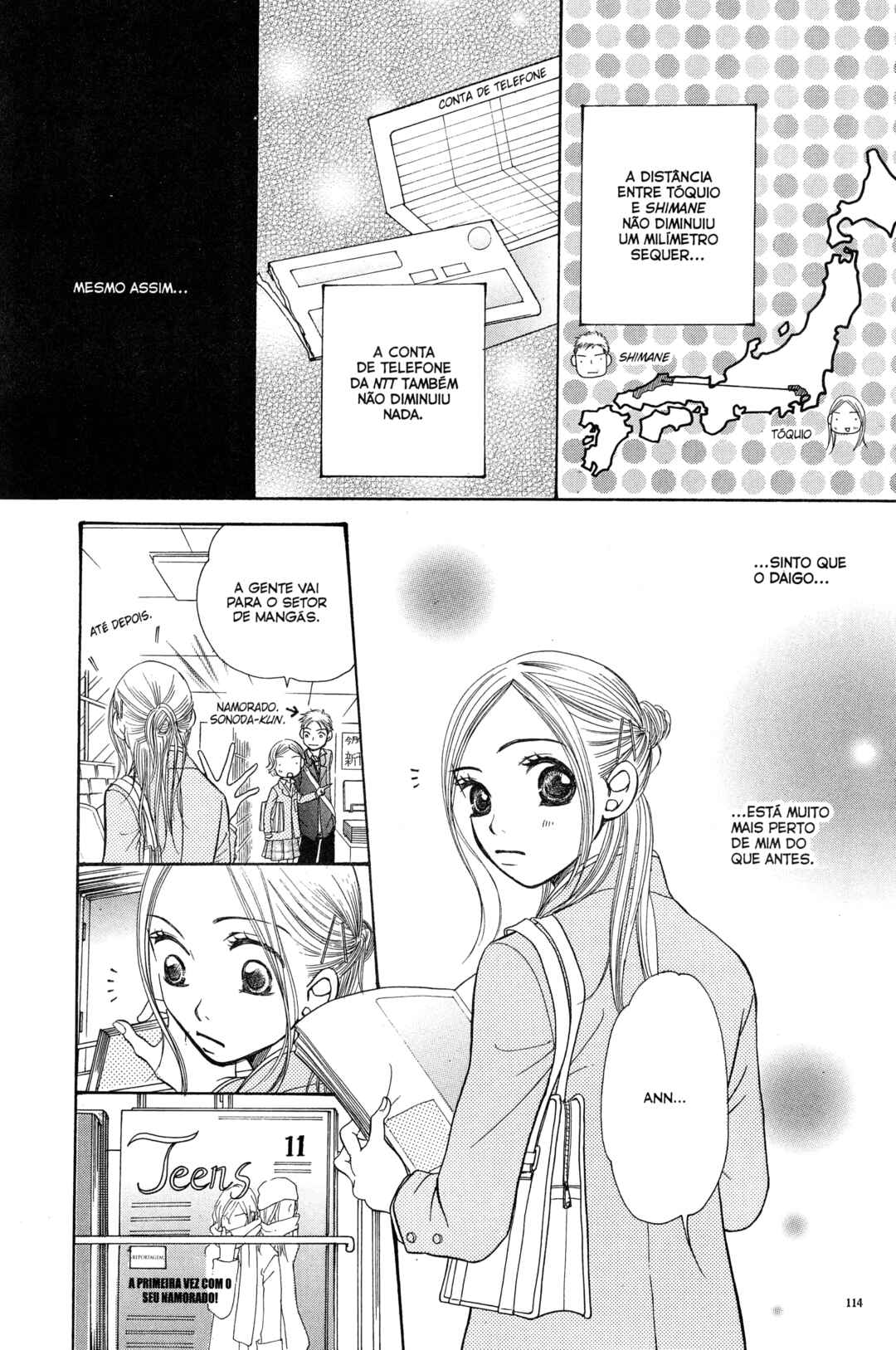 Sunadokei Chapter 6 - Page 8