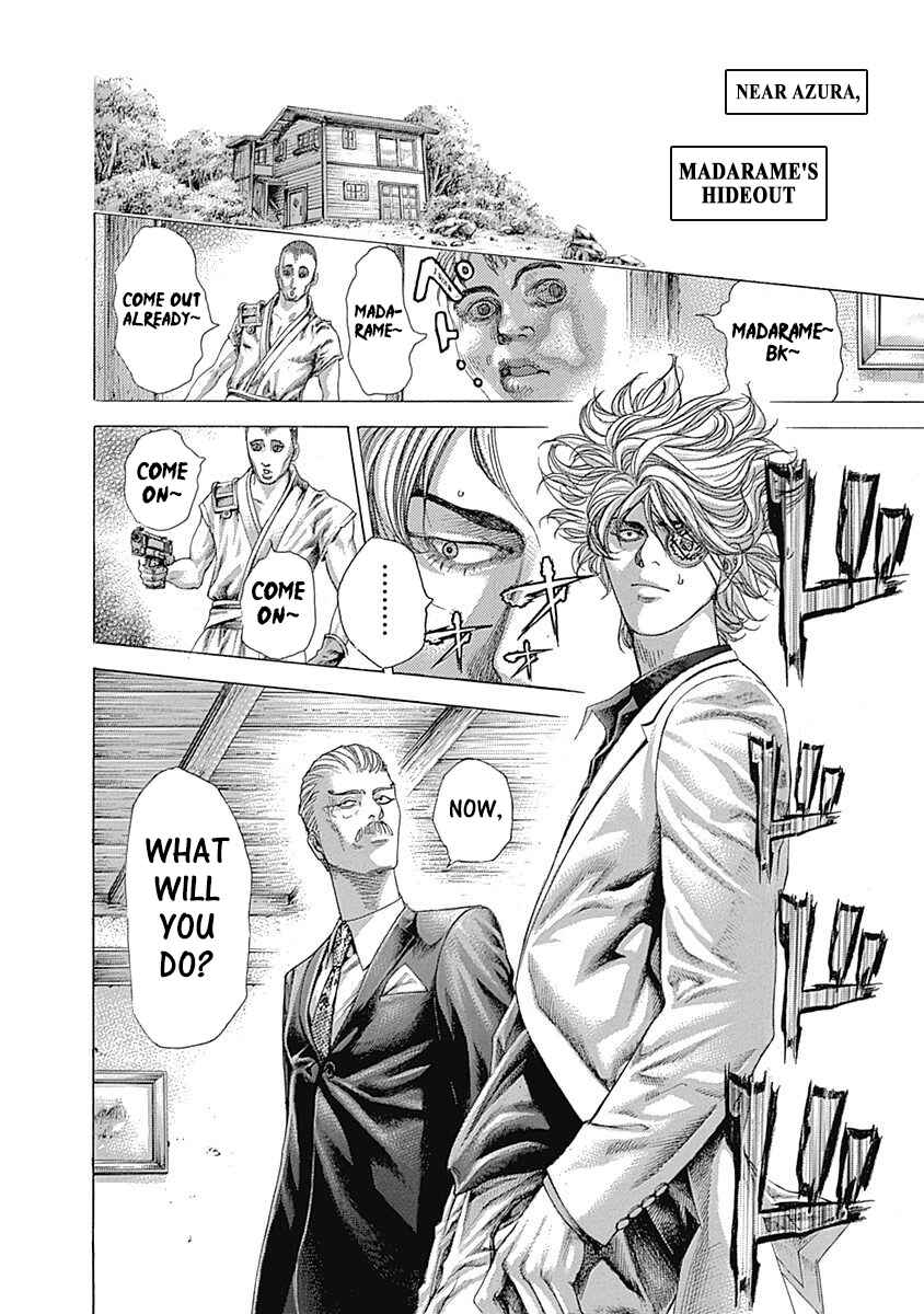 Usogui Chapter 411 - Page 10