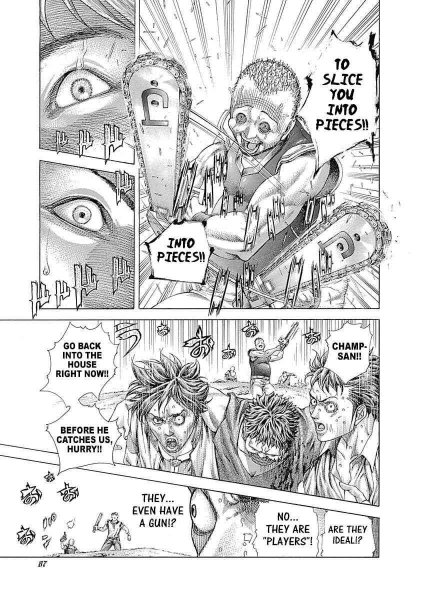 Usogui Chapter 411 - Page 4