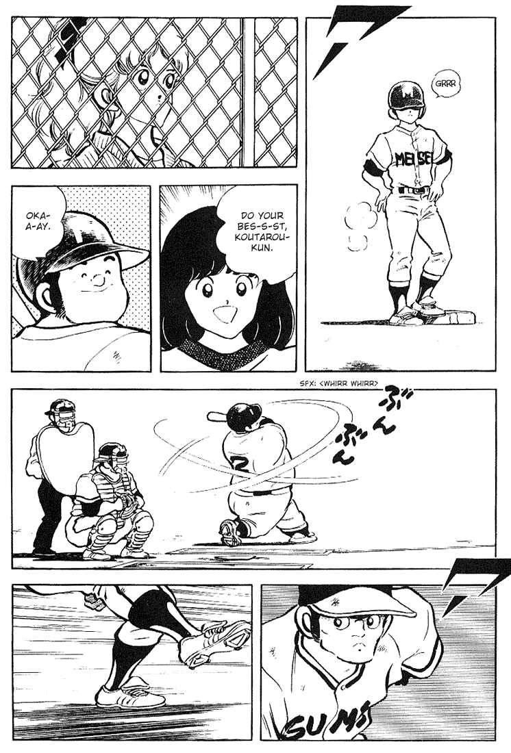 Touch Chapter 124 - Page 4