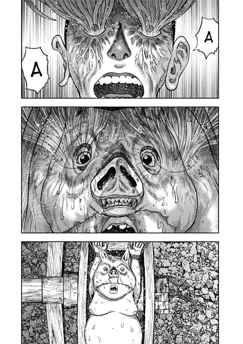 Kichikujima Chapter 31 - Page 8