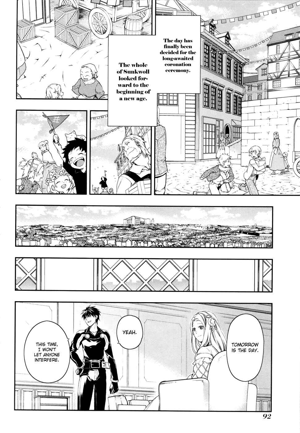 Rain Chapter 38 - Page 4