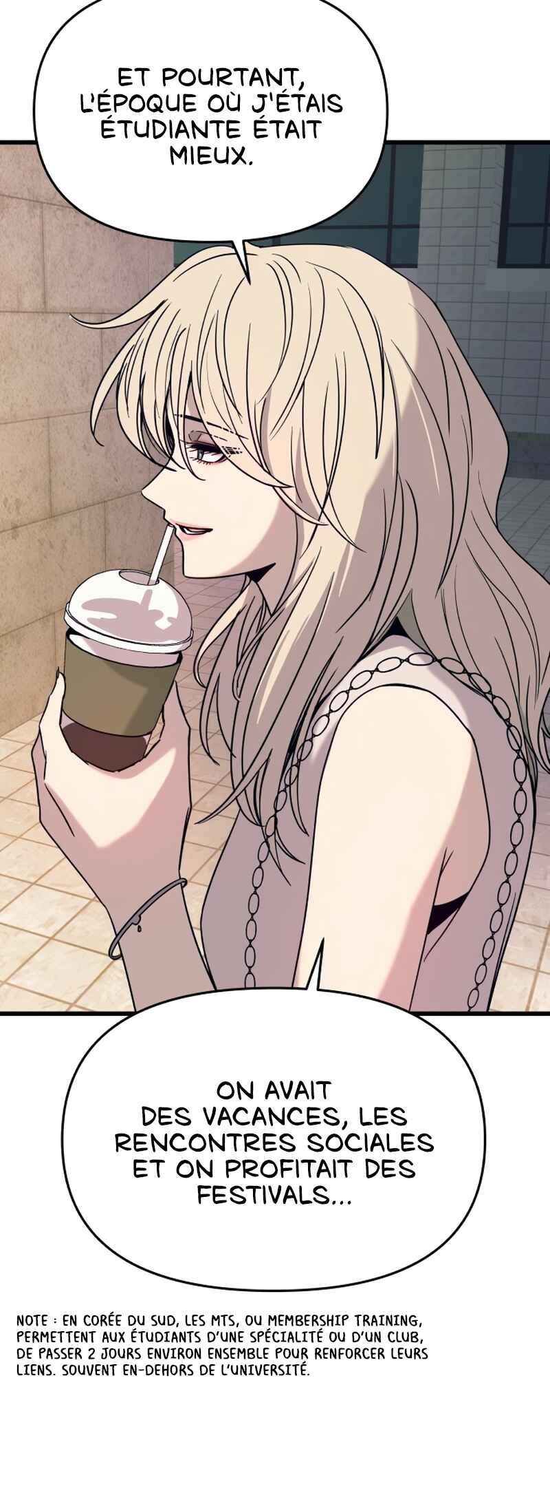 Nae Choeae neun Makcha reul Tanda Chapter 41 - Page 61