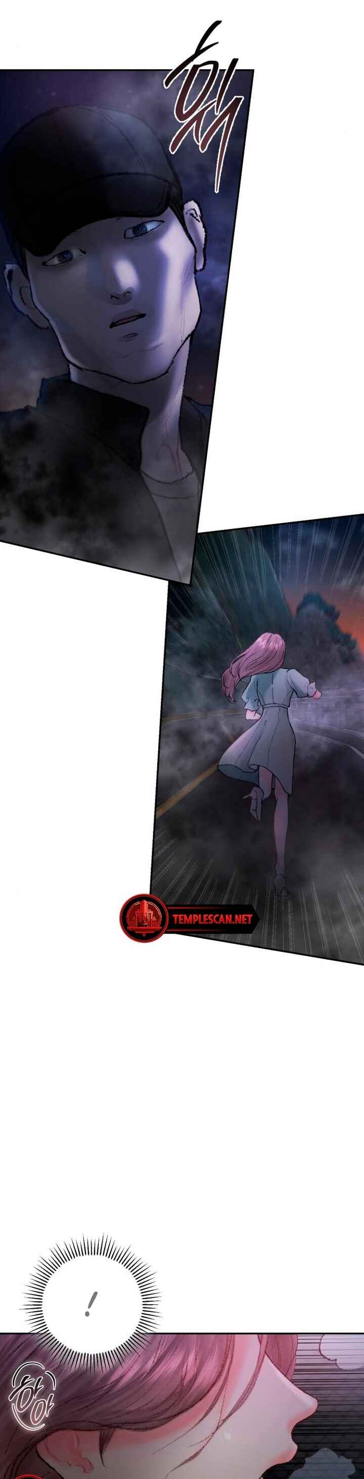 My Demon Chapter 3 - Page 13