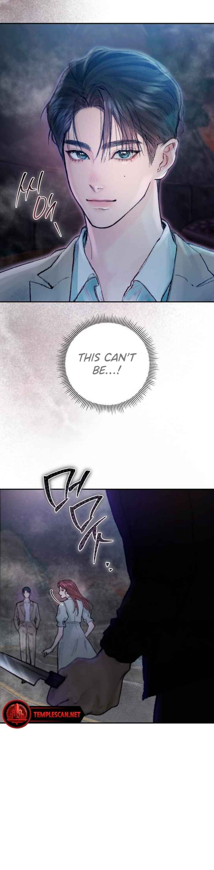 My Demon Chapter 3 - Page 16