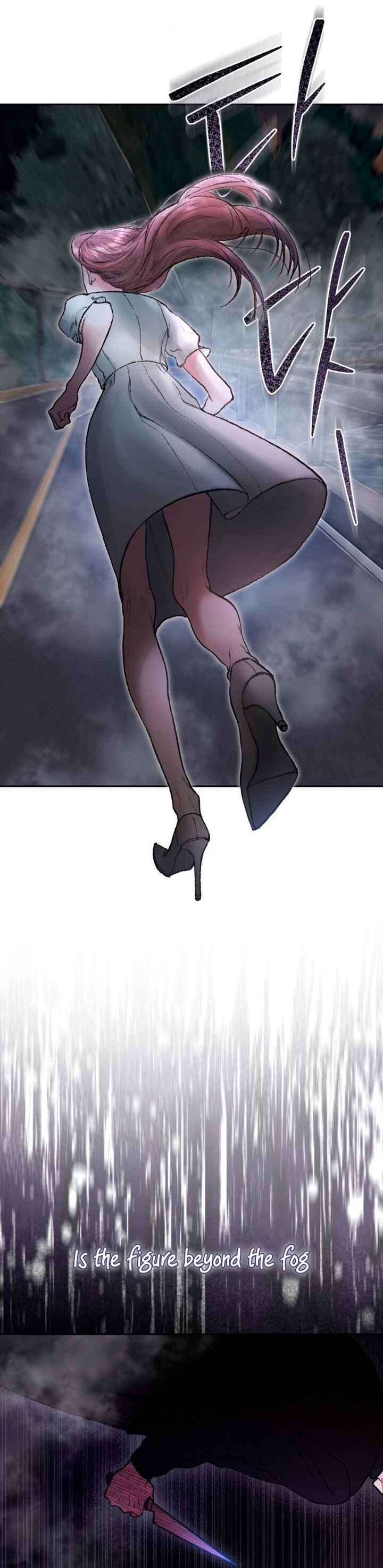 My Demon Chapter 3 - Page 21