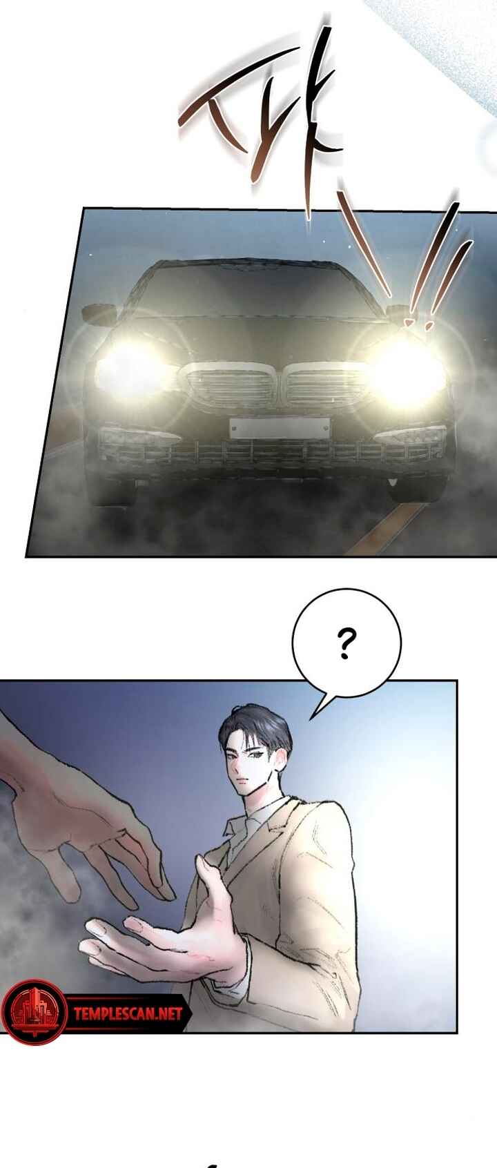 My Demon Chapter 3 - Page 38