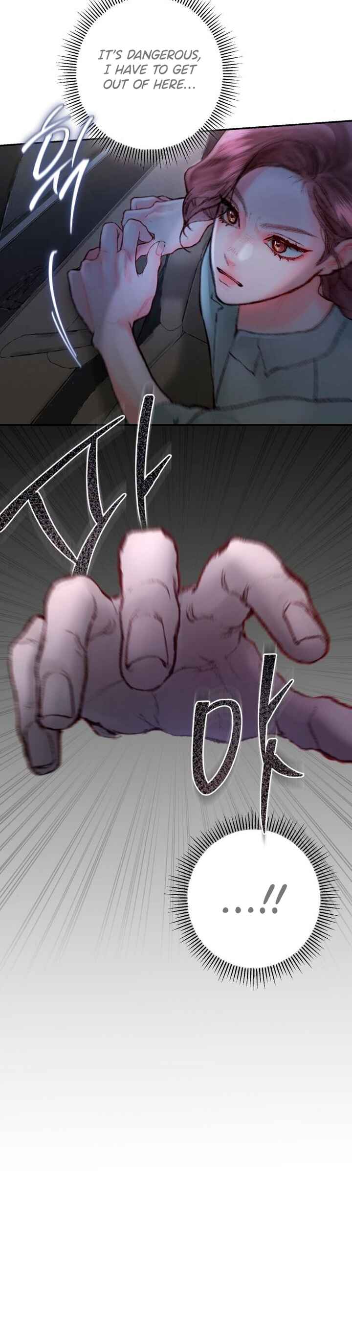 My Demon Chapter 3 - Page 8