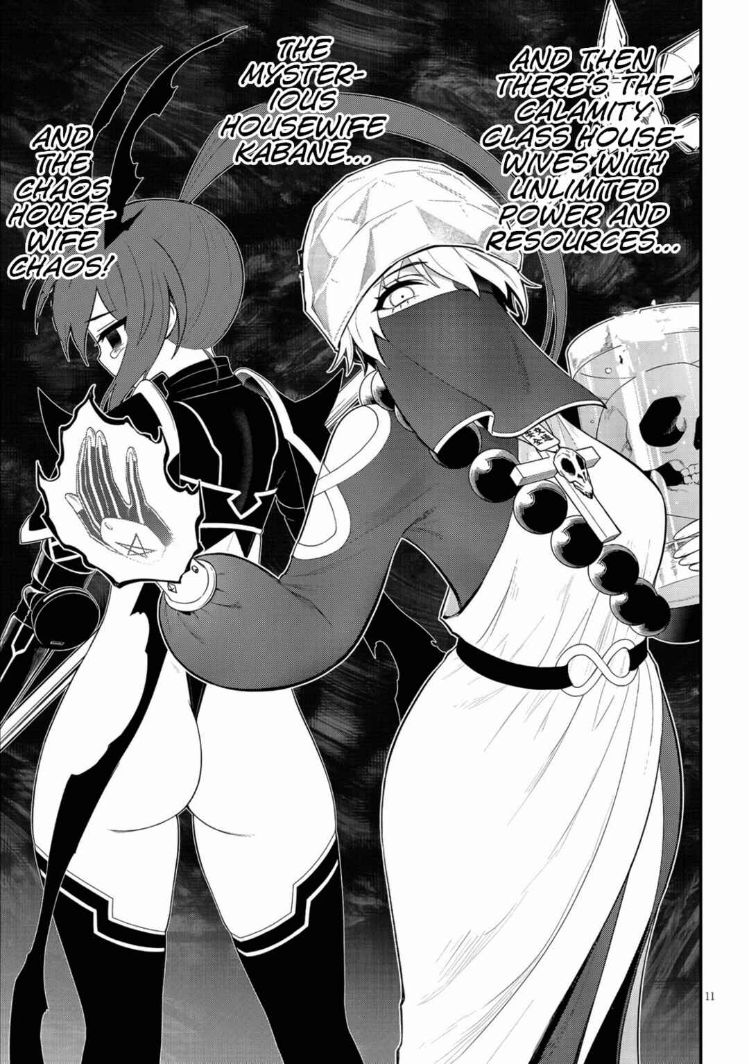 Ingoku Danchi Chapter 37 - Page 11