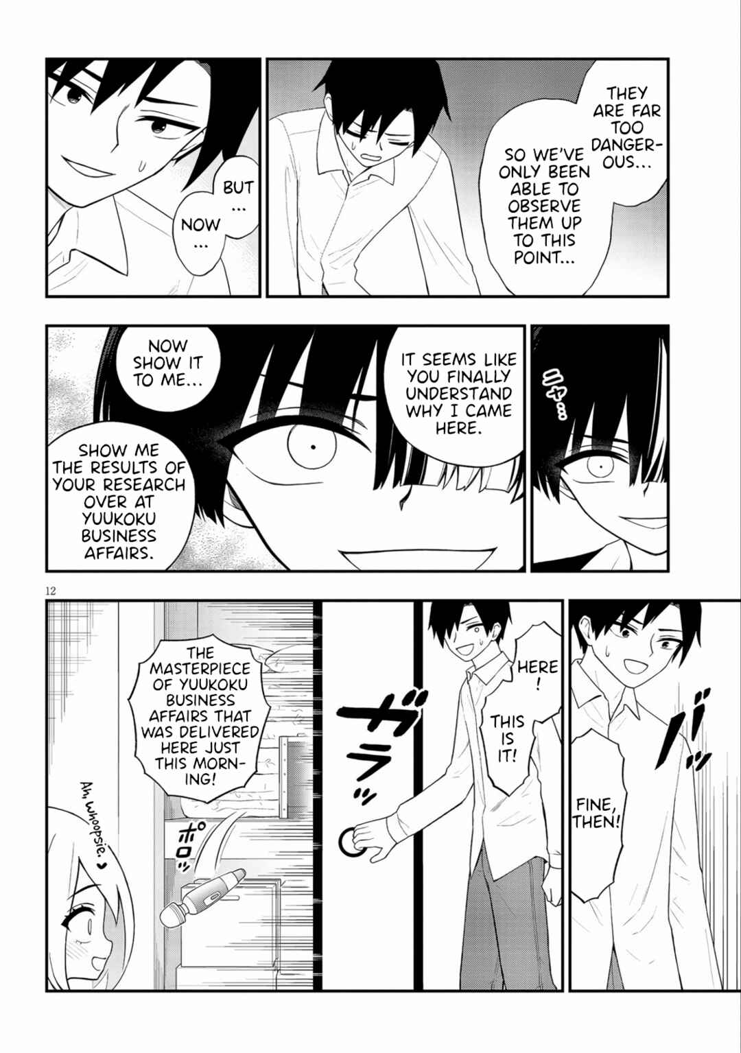 Ingoku Danchi Chapter 37 - Page 12