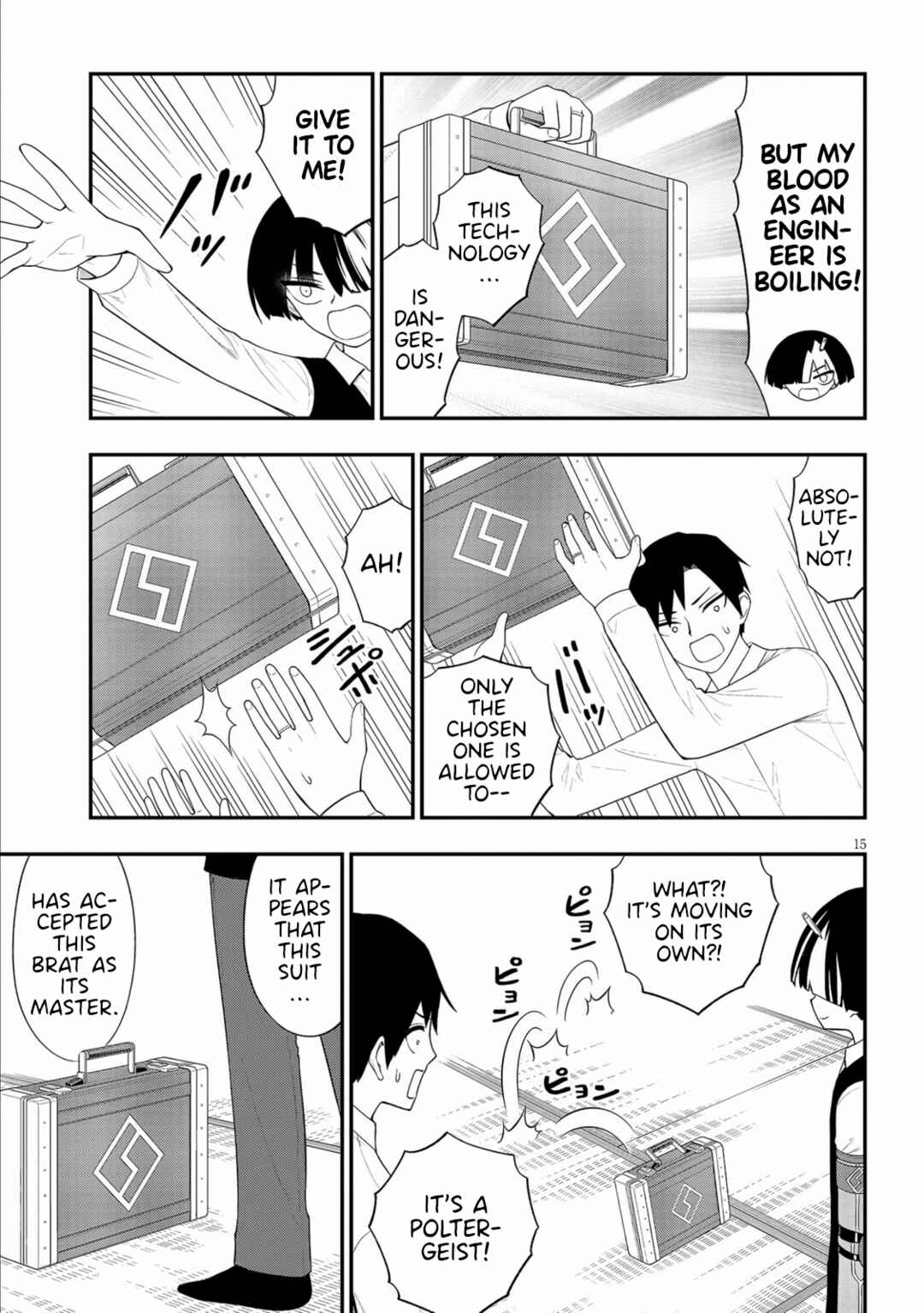 Ingoku Danchi Chapter 37 - Page 15
