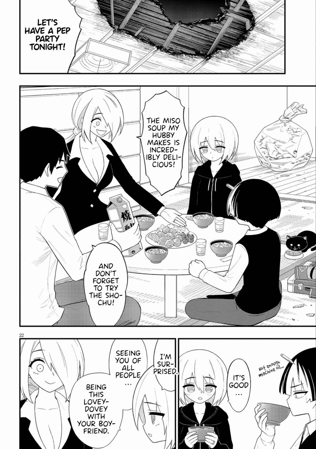 Ingoku Danchi Chapter 37 - Page 22