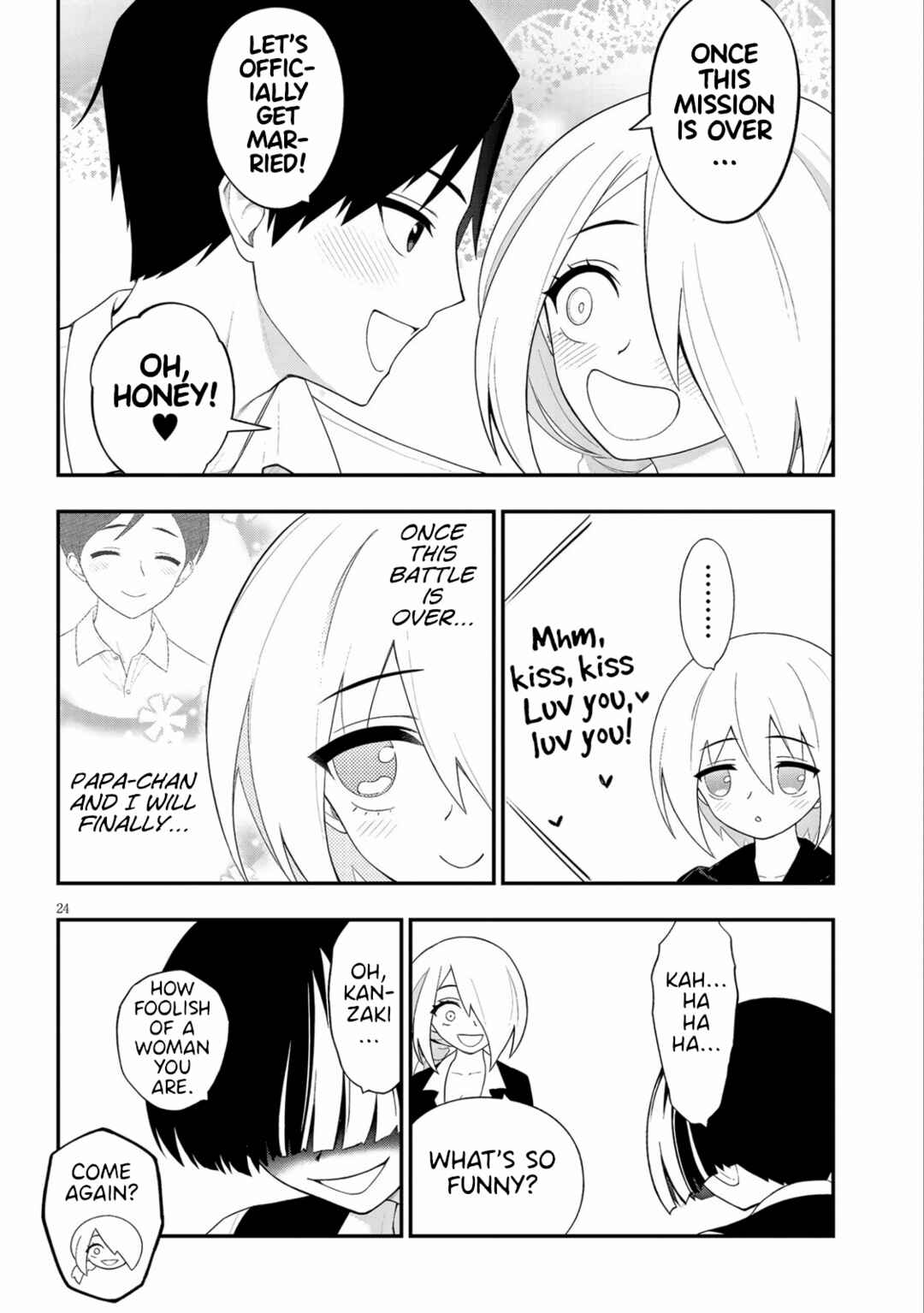 Ingoku Danchi Chapter 37 - Page 24