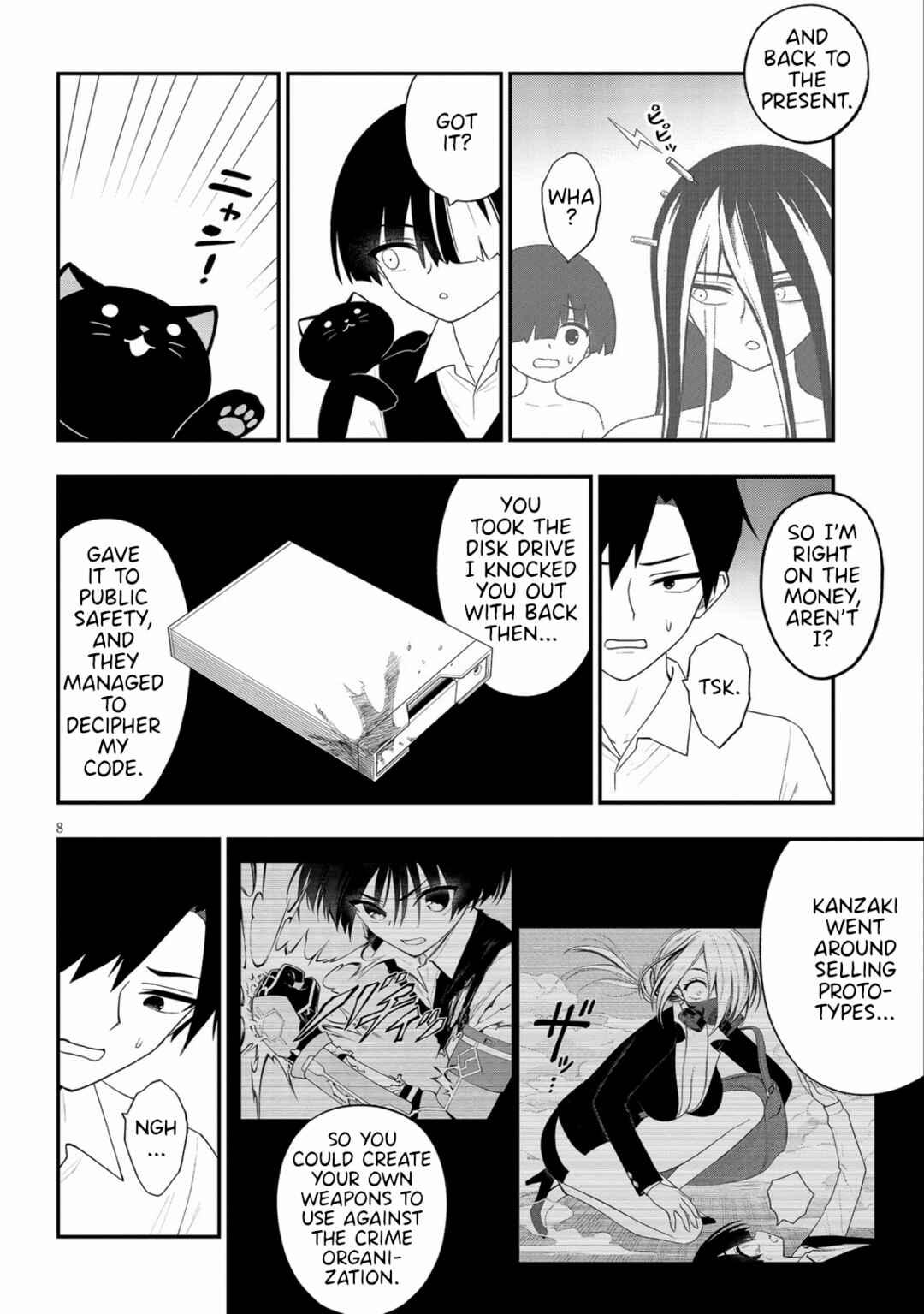 Ingoku Danchi Chapter 37 - Page 8