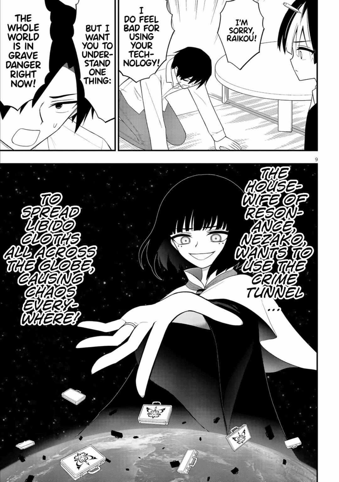 Ingoku Danchi Chapter 37 - Page 9