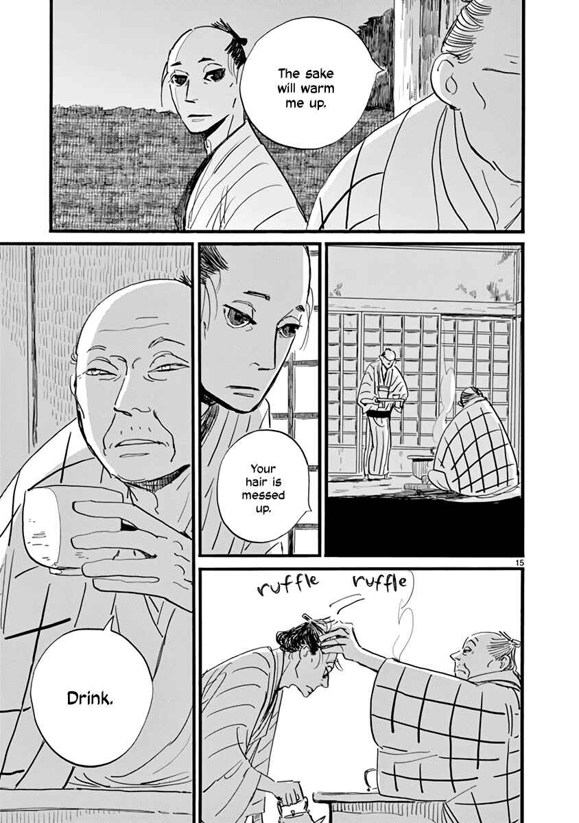 Futagashira Chapter 25 - Page 16