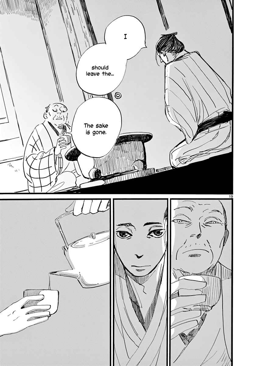 Futagashira Chapter 25 - Page 20