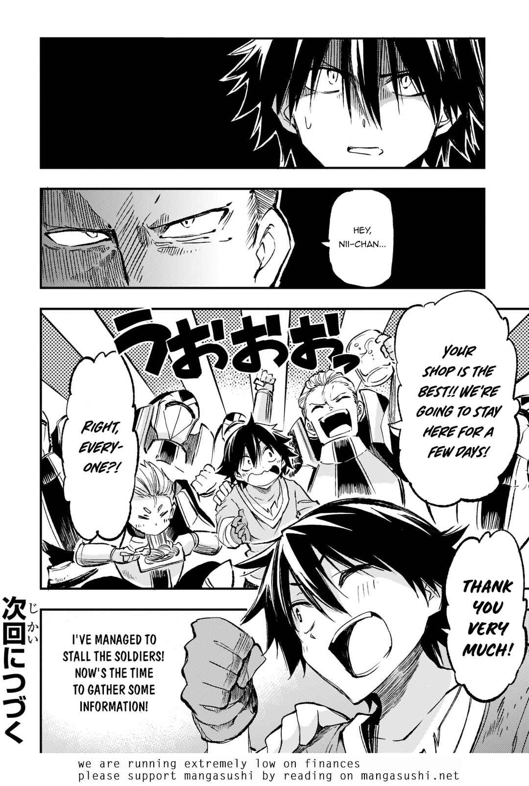 Hitoribocchi no Isekai Kouryaku Chapter 167 - Page 16